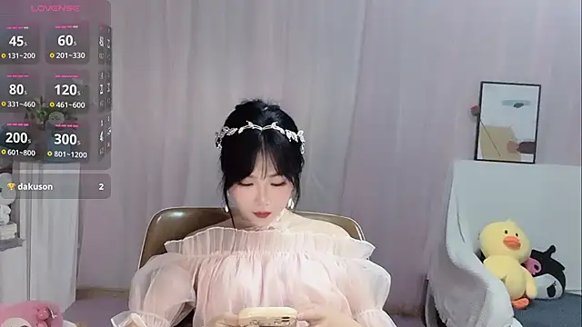 LaoSHI-999 online show from October 18, 2025, 11:11 am