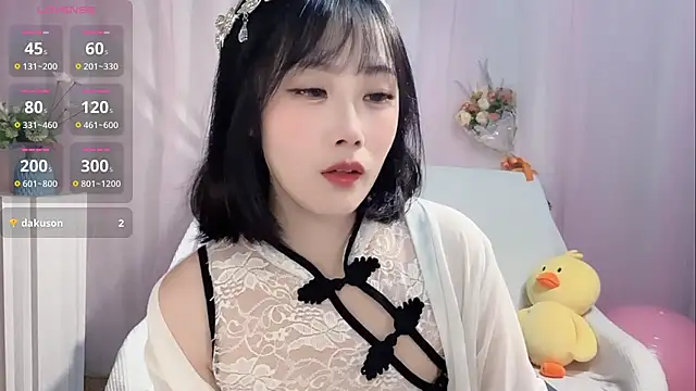 LaoSHI-999 online show from November 7, 2025, 11:21 am