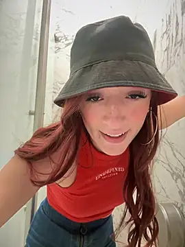 Snapshot of ariiel_ chatting on December 5, 2024, 8:55 pm ariiel online show from December 5, 2024, 8:55 pm