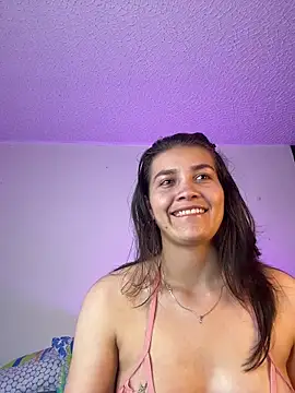 aurora divine online show from March 30, 2026, 7:04 pm