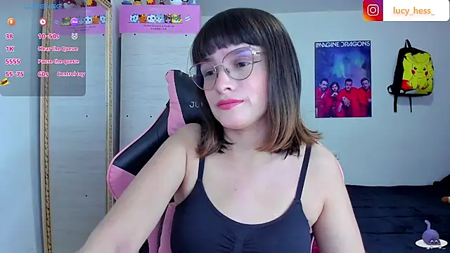 Lucyy-hess online show from December 2, 2025, 9:32 pm