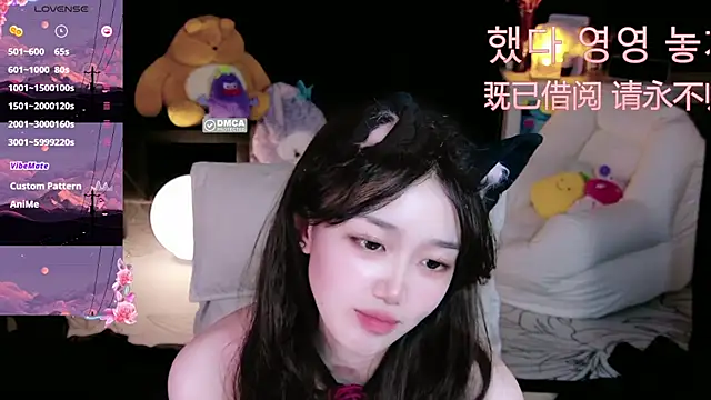 Sheep-1 online show from October 16, 2025, 11:55 am