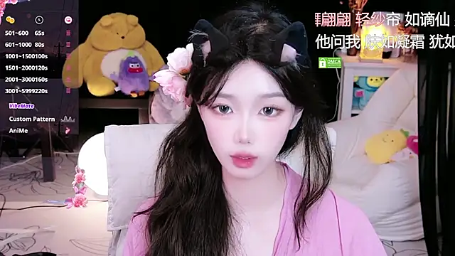 Sheep-1 online show from October 17, 2025, 2:19 pm