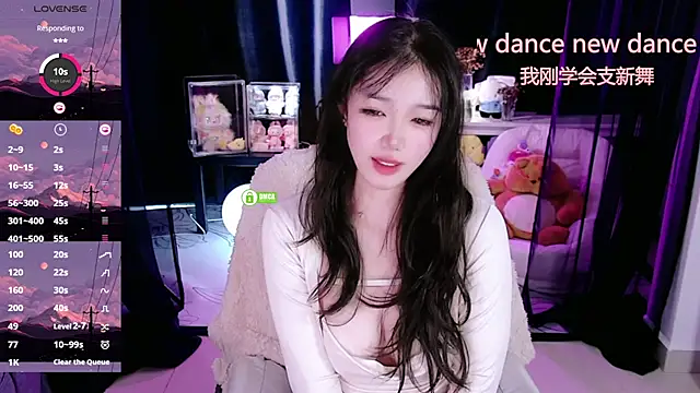 Sheep-1 online show from November 24, 2025, 2:22 am