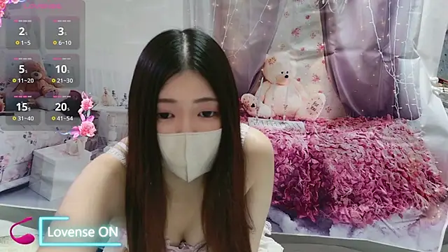 Snapshot of -REIREI- chatting on December 6, 2024, 5:44 pm -REIREI- online show from December 6, 2024, 5:44 pm