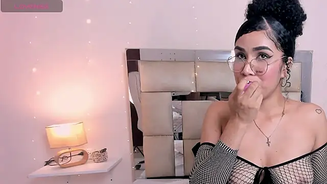 saraandstiven online show from January 13, 2025, 7:43 am