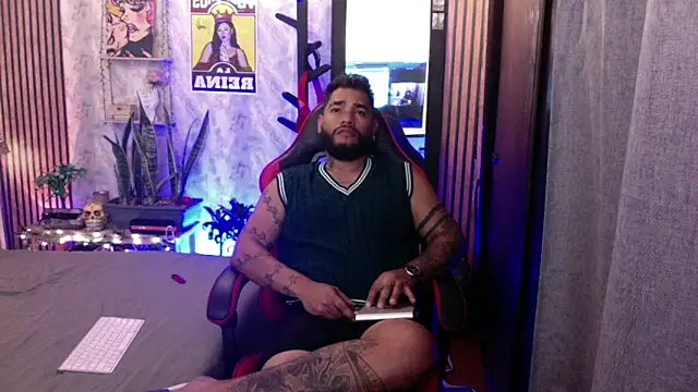 Chris Gatito online show from March 18, 2026, 6:16 am