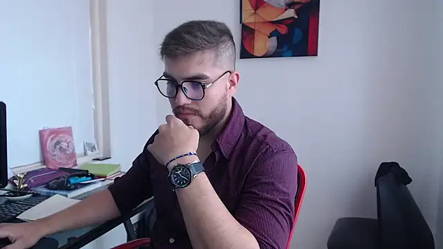 Snapshot of Dylanwish chatting on February 4, 2025, 7:44 pm Dylanwish online show from February 4, 2025, 7:44 pm