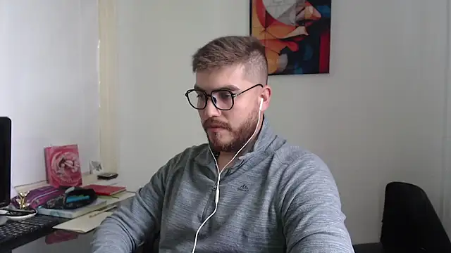 Snapshot of Dylanwish chatting on February 6, 2025, 7:07 pm Dylanwish online show from February 6, 2025, 7:07 pm