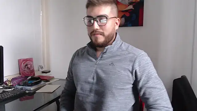 Snapshot of Dylanwish chatting on February 6, 2025, 10:10 pm Dylanwish online show from February 6, 2025, 10:10 pm