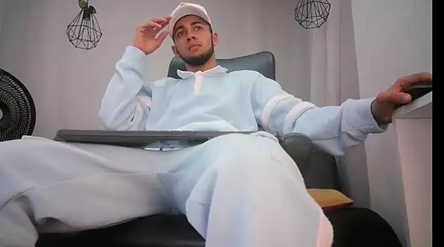 jhon ath online show from February 4, 2025, 3:22 am