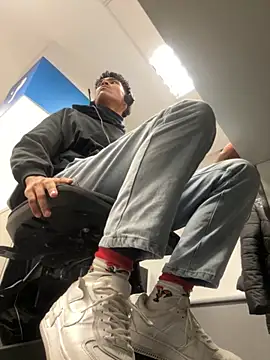 Ryan-hot online show from November 26, 2025, 4:08 pm