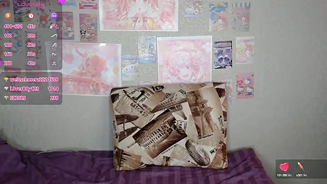 Snapshot of Cyber_hoe chatting on January 29, 2025, 2:19 am Cyber hoe online show from January 29, 2025, 2:19 am