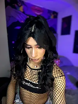 Diana 2003 online show from February 14, 2026, 10:01 am