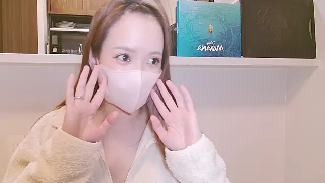  hina chan  online show from February 8, 2026, 1:47 pm