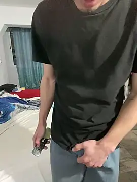 Snapshot of RicarBer chatting on February 25, 2026, 7:12 pm RicarBer online show from February 25, 2026, 7:12 pm