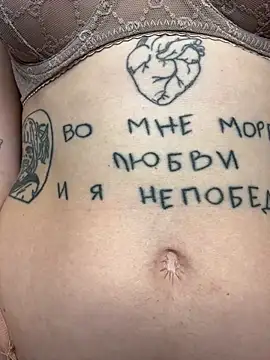 Snapshot of Sweet_Evva chatting on January 11, 2025, 9:25 pm Sweet Evva online show from January 11, 2025, 9:25 pm