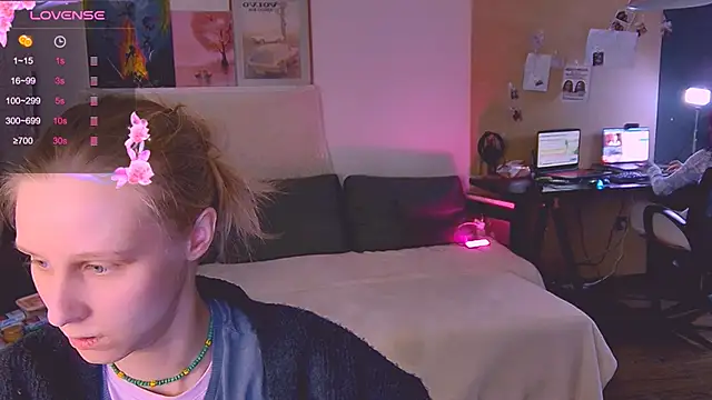 KatiKate online show from March 13, 2025, 7:17 pm