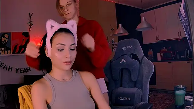 KatiKate online show from February 10, 2026, 2:54 pm