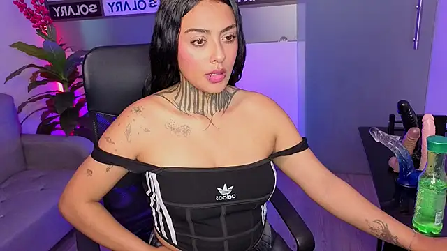 Lovely celeste online show from December 3, 2025, 2:41 am