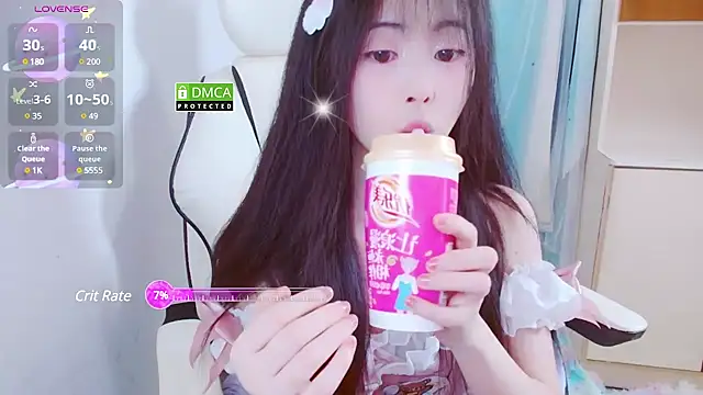 xiyao1314 online show from January 6, 2025, 8:14 am