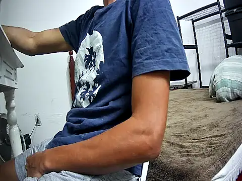 SkinnyLatinMan online show from November 7, 2025, 5:35 pm