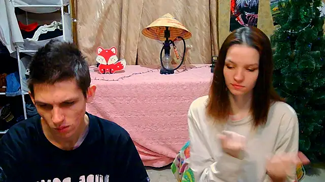 Snapshot of Ivy_Lester chatting on January 4, 2025, 7:55 pm Ivy Lester online show from January 4, 2025, 7:55 pm