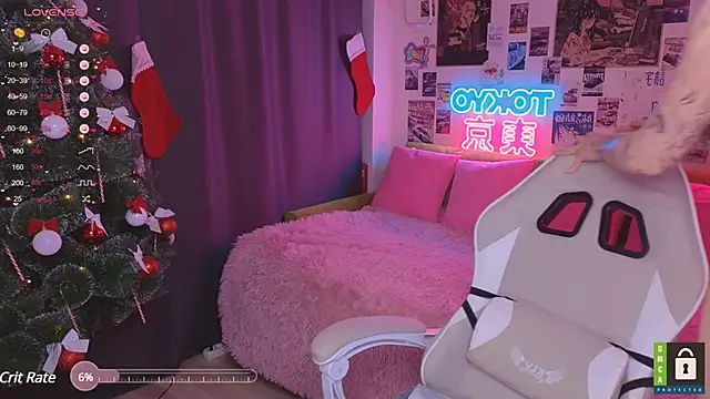 p1nkvenom online show from December 5, 2024, 8:00 pm