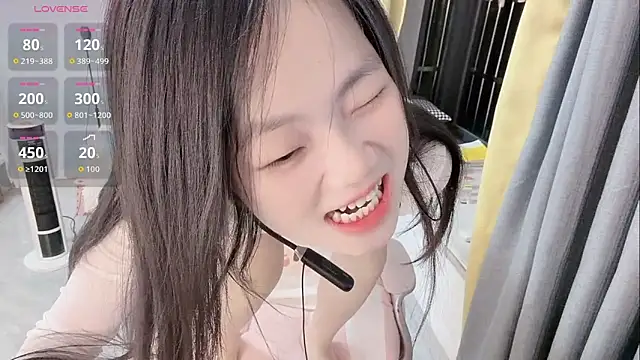 Lena-yyds online show from November 12, 2025, 4:07 pm