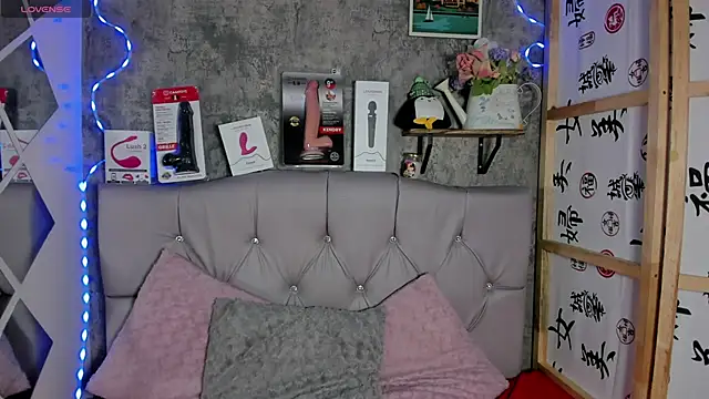Megan sophia2 online show from September 12, 2025, 11:32 am