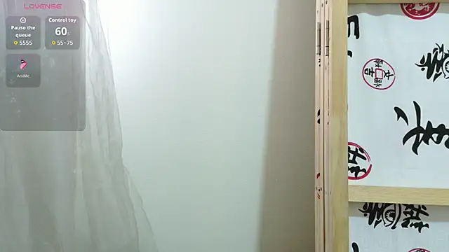 Megan sophia2 online show from January 8, 2026, 11:45 am