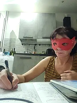 Vagabondainnamorata online show from November 6, 2025, 4:52 pm