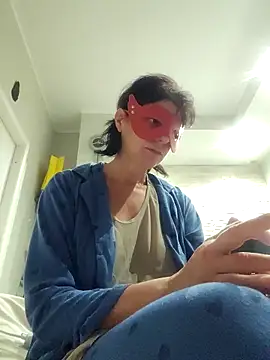 Vagabondainnamorata online show from November 26, 2025, 4:02 am