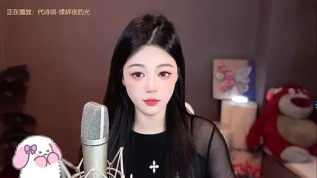 memeda online show from January 1, 2025, 2:09 pm