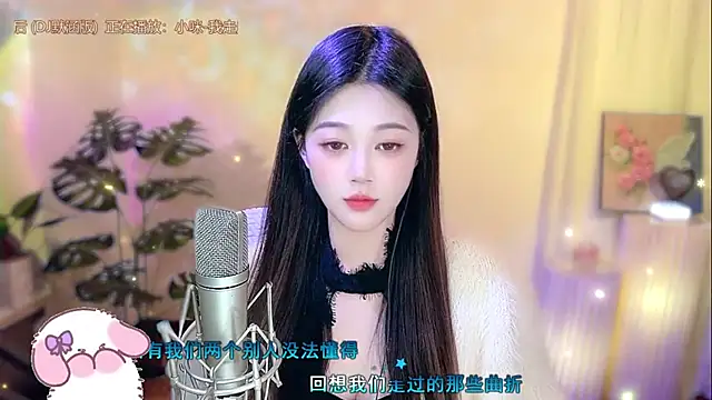 memeda online show from January 21, 2025, 5:41 pm