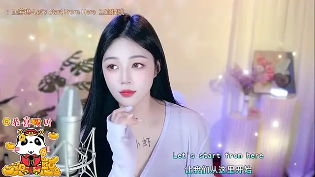 memeda online show from February 5, 2025, 5:20 pm