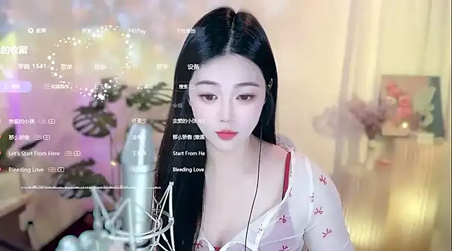 memeda online show from February 9, 2025, 3:34 pm