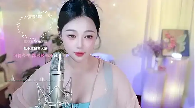 memeda online show from February 11, 2025, 5:07 pm