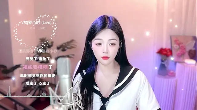 memeda online show from February 24, 2025, 5:20 pm