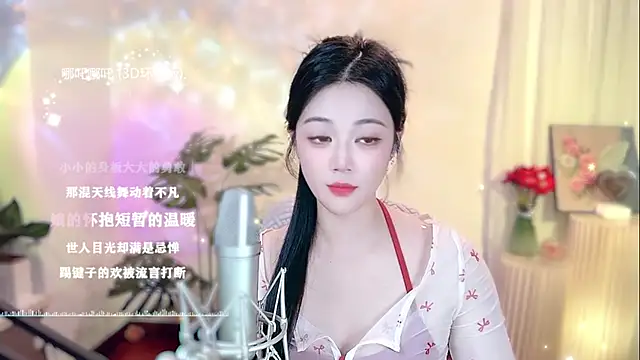 memeda online show from February 25, 2025, 5:36 pm