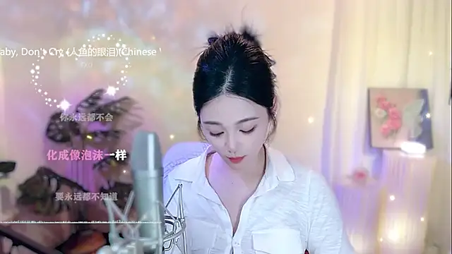 memeda online show from March 1, 2025, 5:16 pm