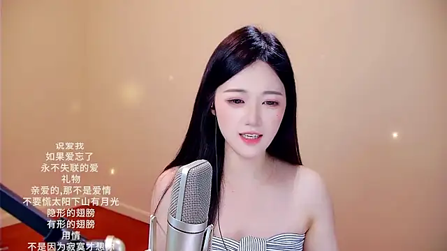 memeda online show from February 24, 2026, 3:43 pm