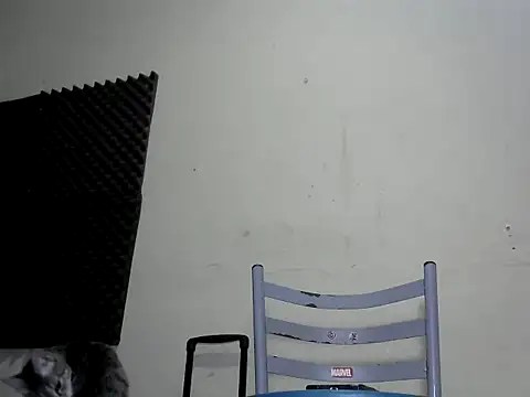 luanadoprive online show from December 2, 2025, 6:14 pm