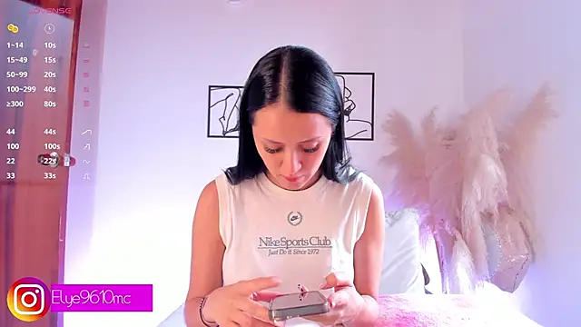 ellie mcdonald online show from March 4, 2026, 8:59 pm