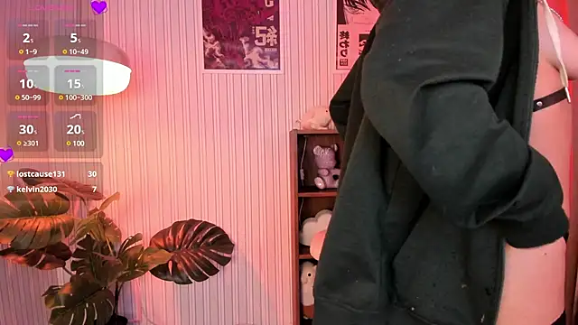 lilith hart online show from February 25, 2025, 7:42 am