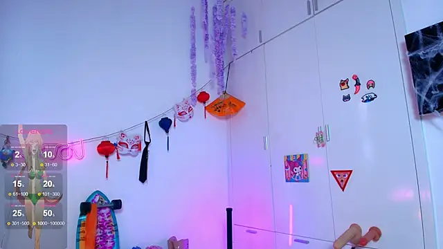 sweed angel online show from November 17, 2025, 5:13 am