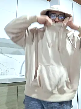 Nene1325 online show from January 29, 2025, 11:56 pm