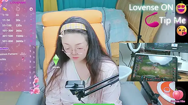 Weiwei5200 online show from February 25, 2025, 10:18 pm