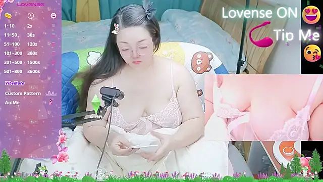 Weiwei5200 online show from February 27, 2025, 3:58 am