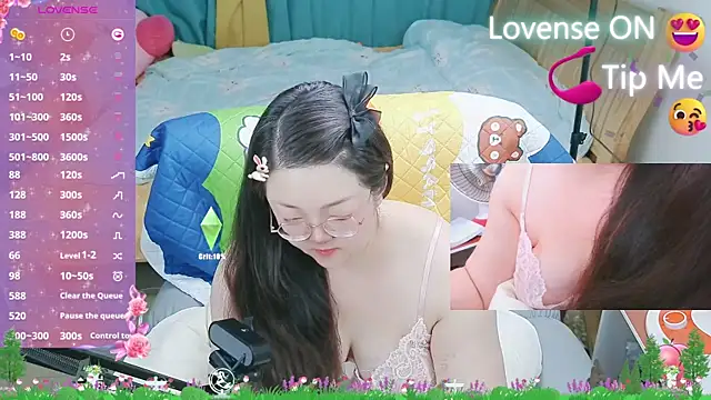 Weiwei5200 online show from February 27, 2025, 7:01 am